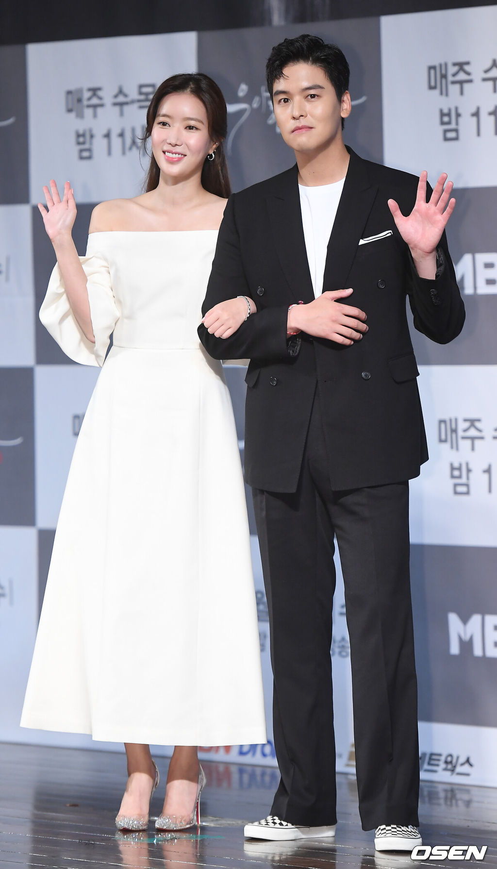 OSEN DB
