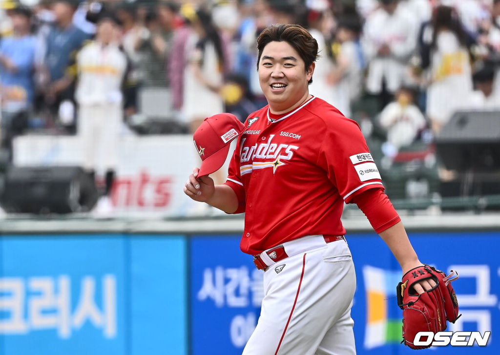 SSG 랜더스 이로운 / foto0307@osen.co.kr
