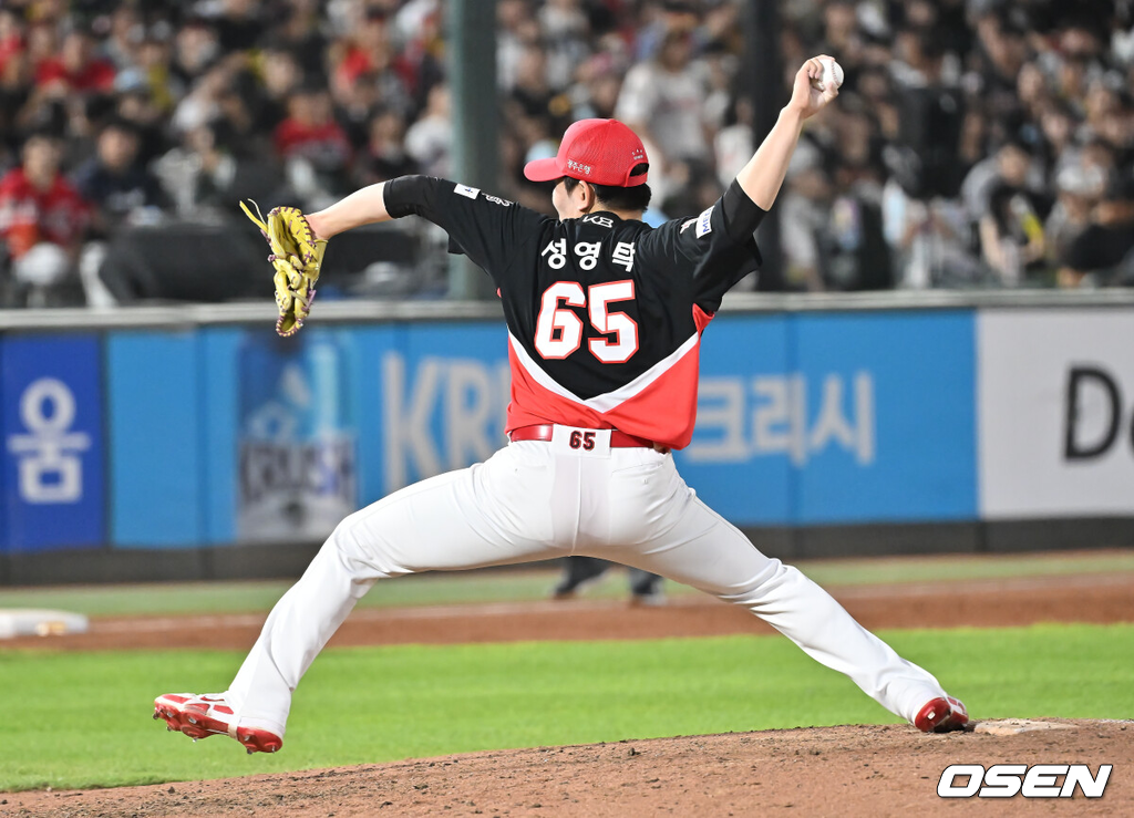 KIA 성영탁./OSEN DB