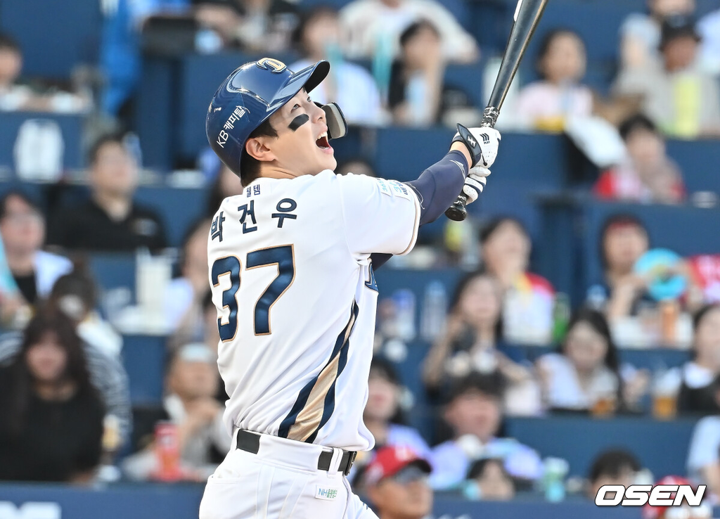 NC 박건우./OSEN DB