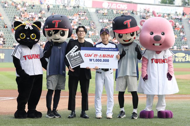 KBO 제공 