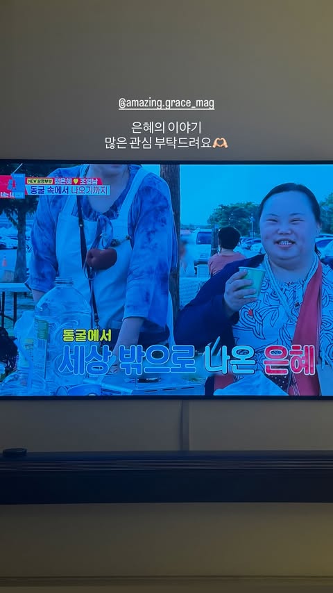 한지민 SNS