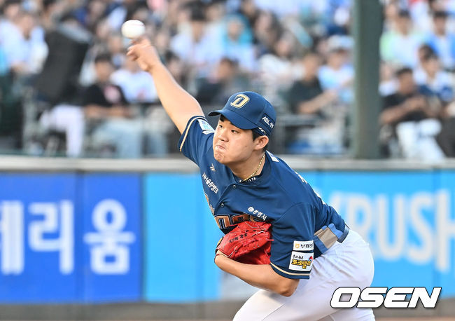 NC 김녹원. / OSEN DB