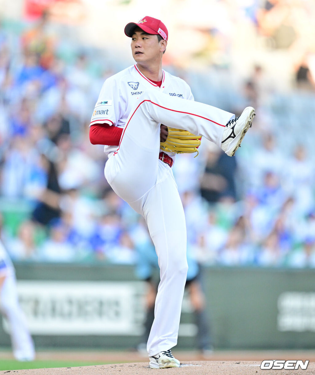 SSG 랜더스 김광현. /OSEN DB