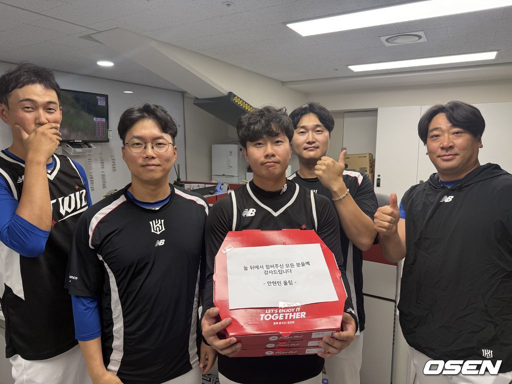 KT 위즈 제공
