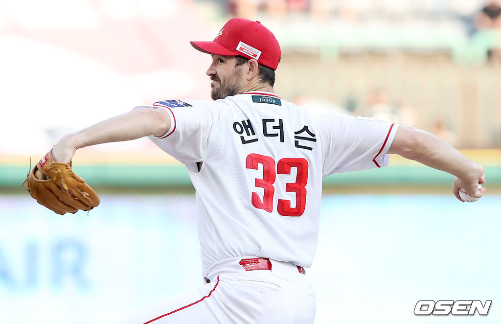 SSG 랜더스 드류 앤더슨. /SSG 랜더스 제공