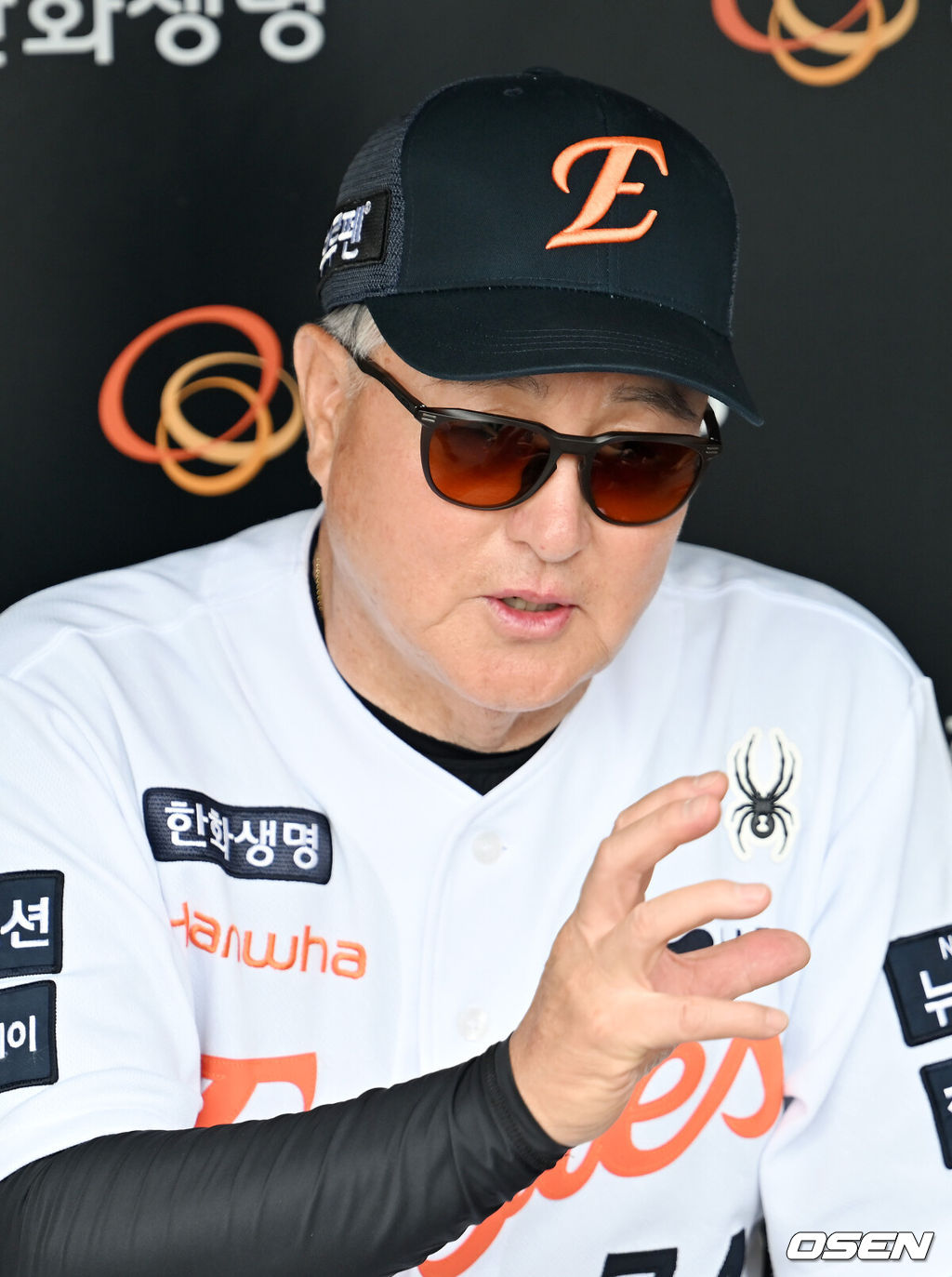 한화 김경문 감독. 2025.08.07 / rumi@osen.co.kr