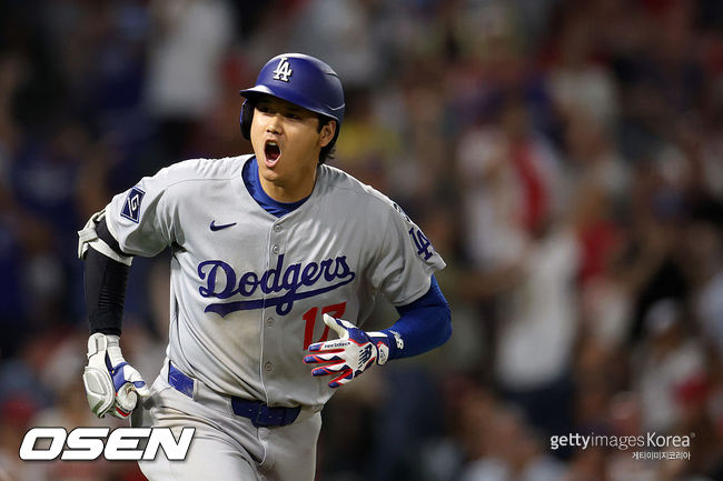 [사진] 오타니 쇼헤이 ⓒGettyimages(무단전재 및 재배포 금지)