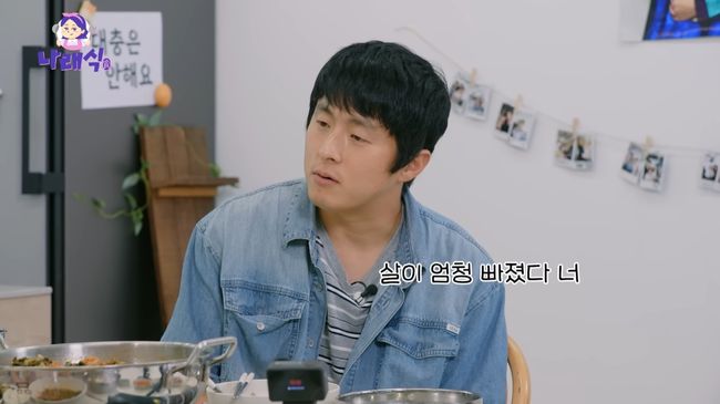 유튜브 영상 캡처