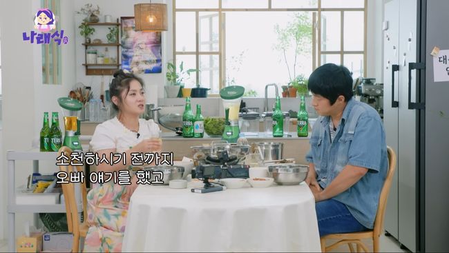 유튜브 영상 캡처