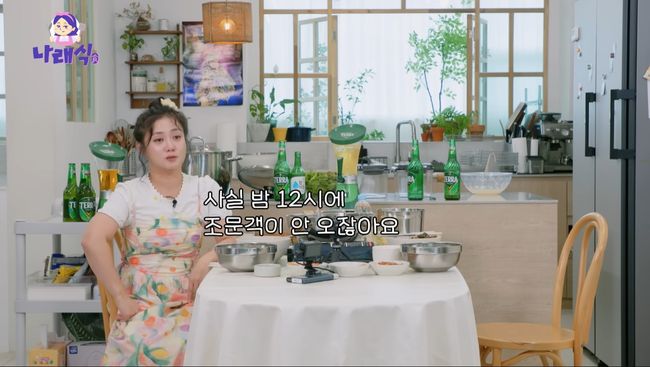 유튜브 영상 캡처