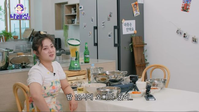 유튜브 영상 캡처