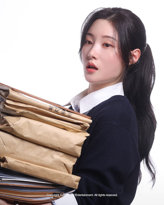 BH엔터테인먼트 제공