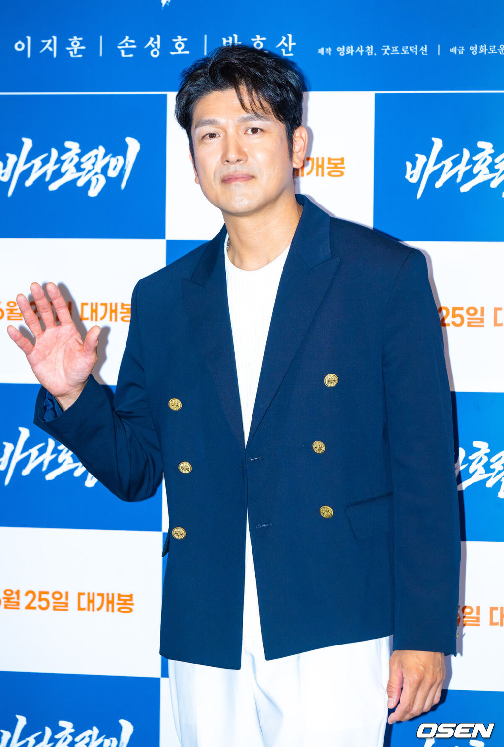16일 서울 코엑스 메가박스에서 영화 ‘바다호랑이’ 언론시사회가 진행됐다.정윤철 감독이 연출한 '바다호랑이'는 세월호 잠수사 경수(이지훈 분)가 고통을 극복하고 가족의 품으로 돌아가는 여정을 그린다. 세월호 참사 당시 실종자 수색에 투입된 고(故) 김관홍 잠수사의 실화를 바탕으로 한 김탁환의 소설 '거짓말이다'가 원작이다.배우 이지훈이 포즈를 취하고 있다  2025.06.16  / soul1014@osen.co.kr
