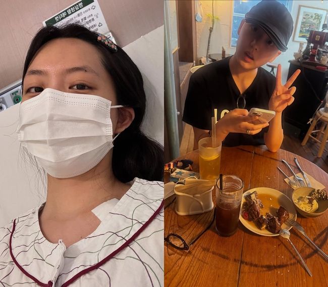 류지원 SNS