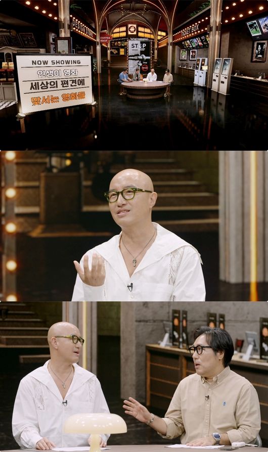 KBS 제공