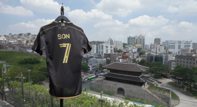 [사진] 손흥민 / LAFC