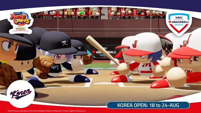 대한야구소프트볼협회가 오는 18일부터 24일까지 ‘2025 WBSC e베이스볼 시리즈 한국 오픈(WBSC eBASEBALL™ Series 2025 Korea Open, 이하 한국 오픈)’을 개최한다. / KBSA