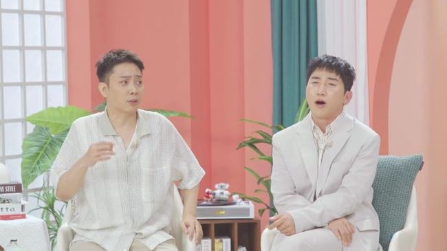 MBN 제공