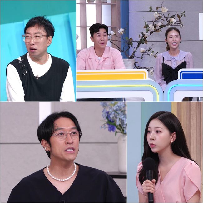 KBS 제공