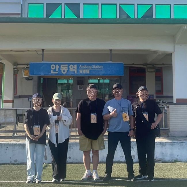 SNS 캡처