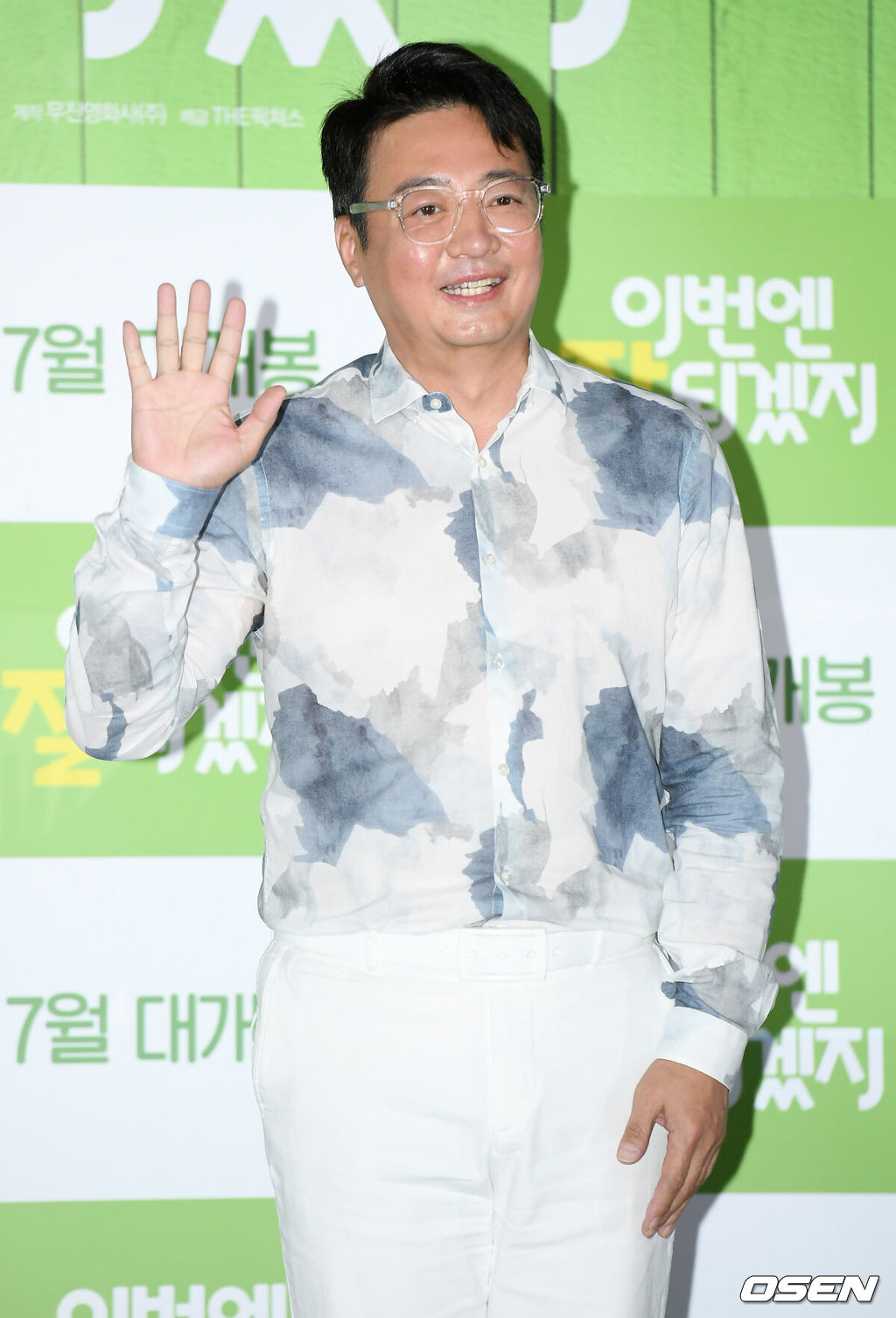 21일 오전 서울 광진구 롯데시네마 건대입구에서 영화 '이번엔 잘 되겠지(감독 이승수)' 제작보고회가 열렸다.배우 윤다훈이 포즈를 취하고 있다. /cej@osen.co.kr