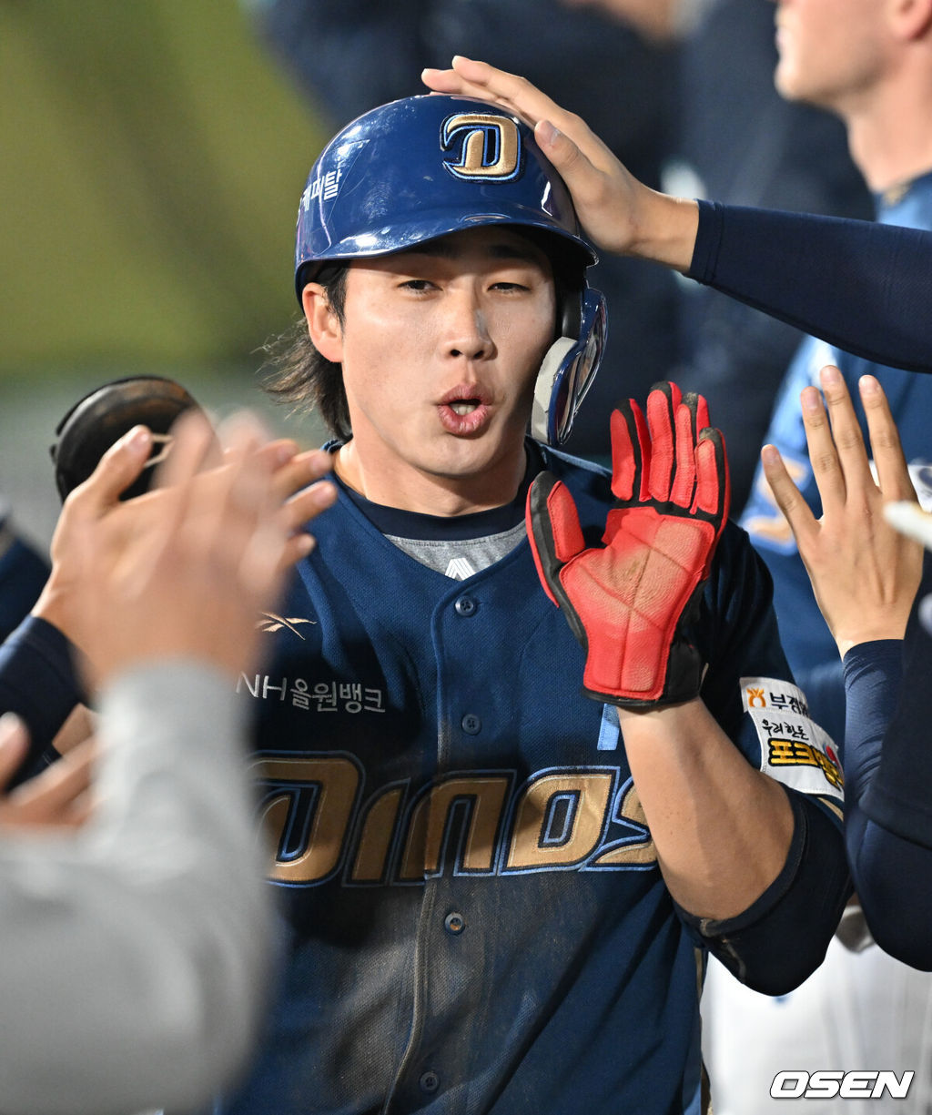NC 천재환. /OSEN DB