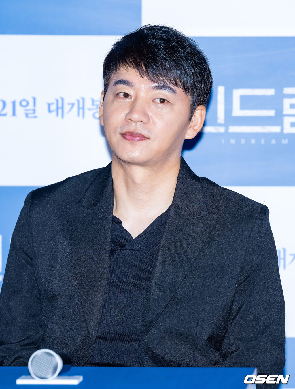 19일 오후 서울 광진구 롯데시네마 건대점에서 영화 '인드림' 언론시사회가 열렸다. 배우 김승수가 기자회견 중 미소짓고 있다. 2023.06.19 /rumi@osen.co.kr