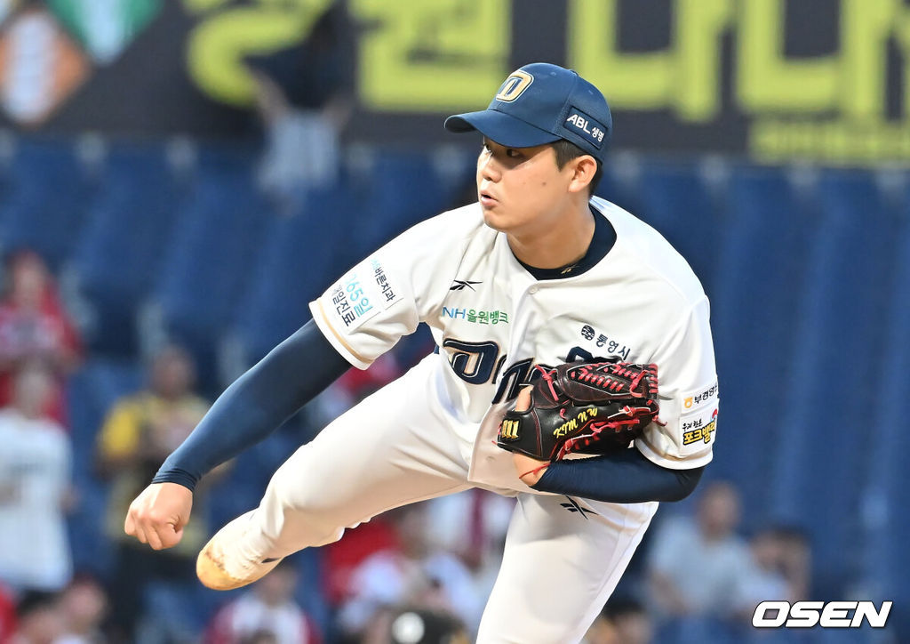 NC 김녹원. /OSEN DB
