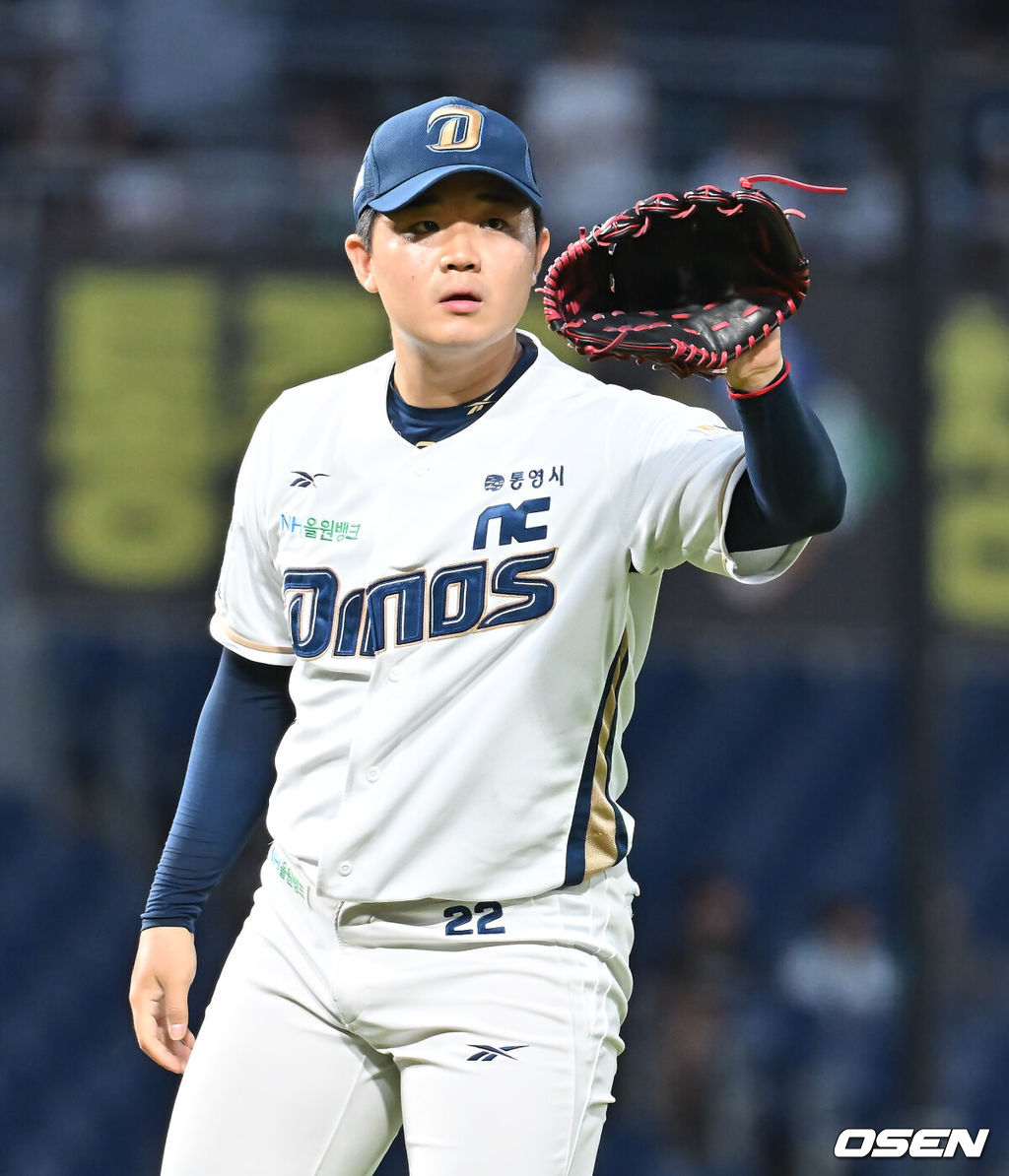 NC 김녹원. /OSEN DB