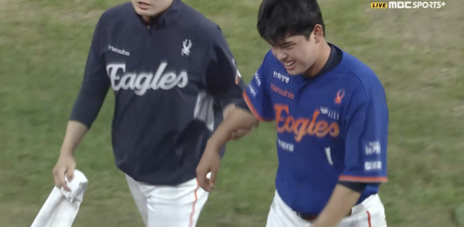 티빙 중계 화면