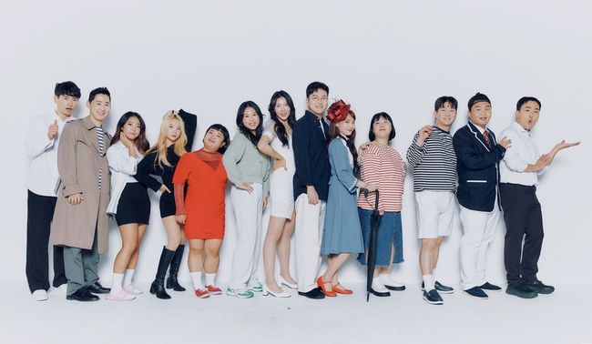KBS 제공