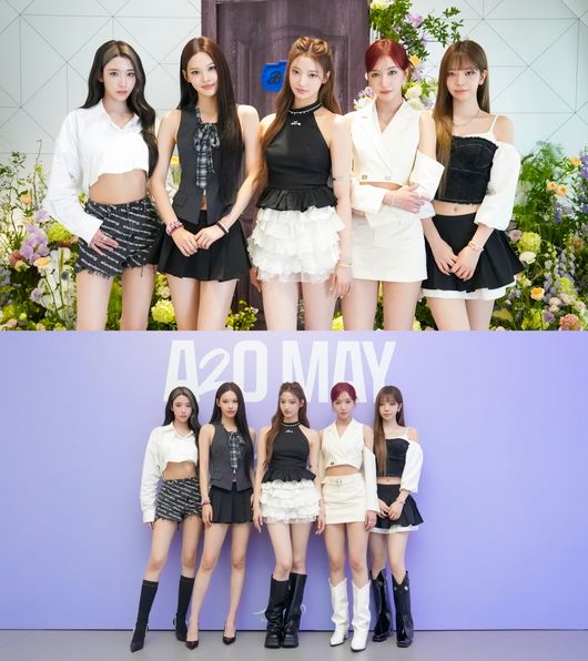 A2O엔터테인먼트 제공