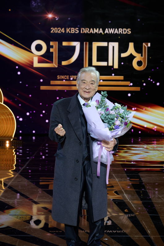 KBS 제공