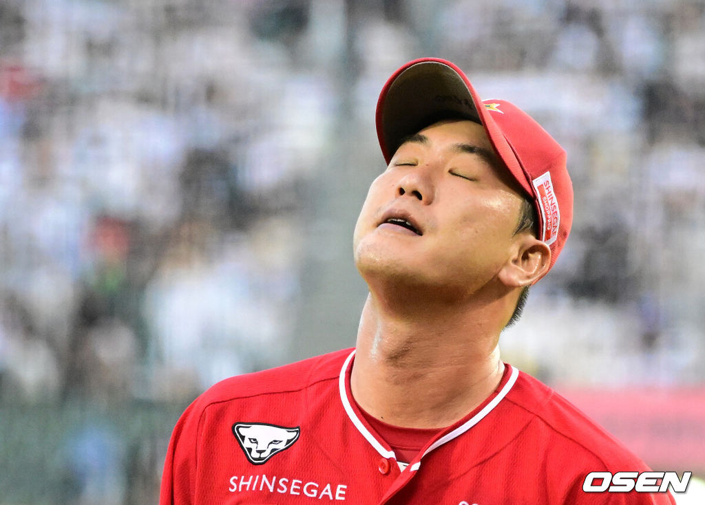 SSG 랜더스 김광현. /OSEN DB