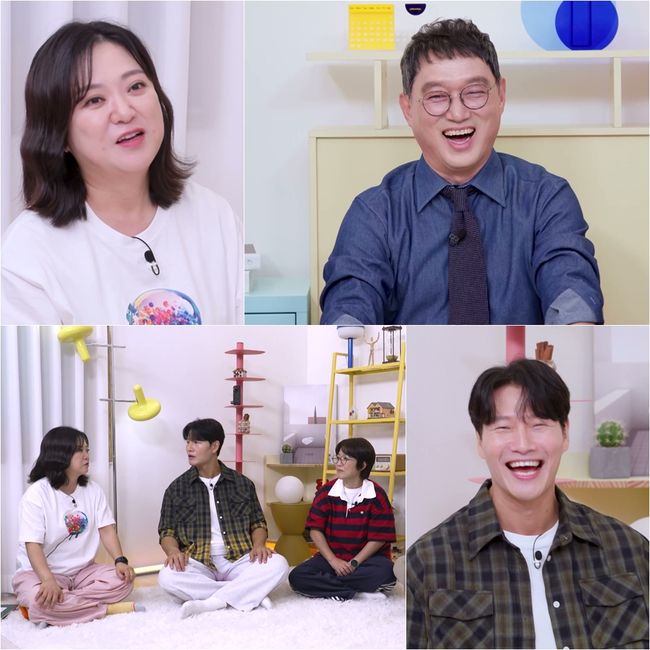 KBS 제공