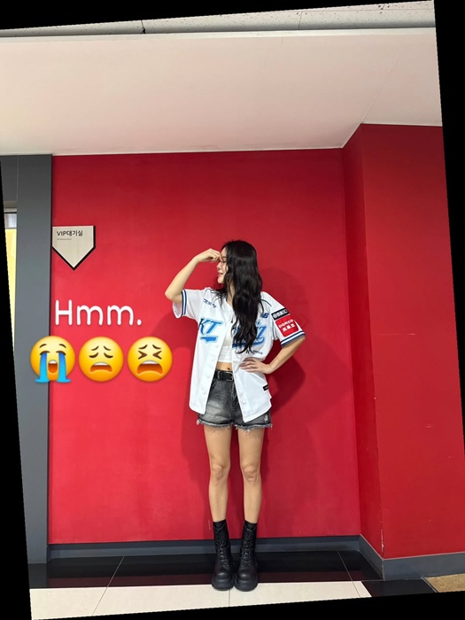 소유 SNS