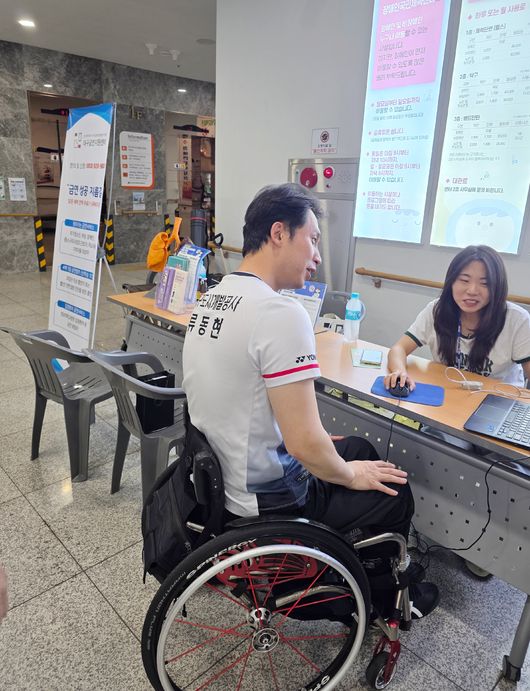 대구시장애인체육회 제공