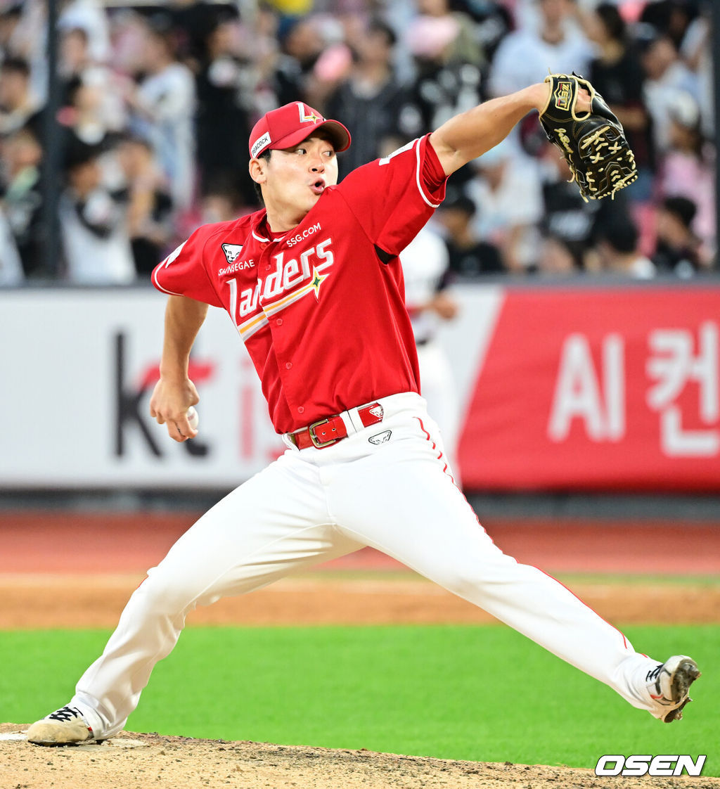 SSG 랜더스 조병현. /OSEN DB