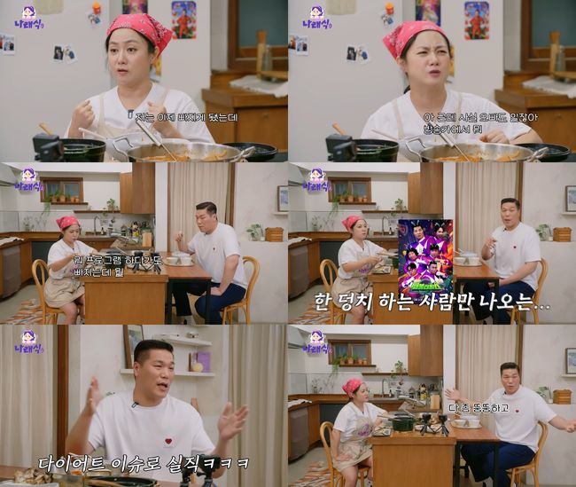 유튜브 영상 캡처