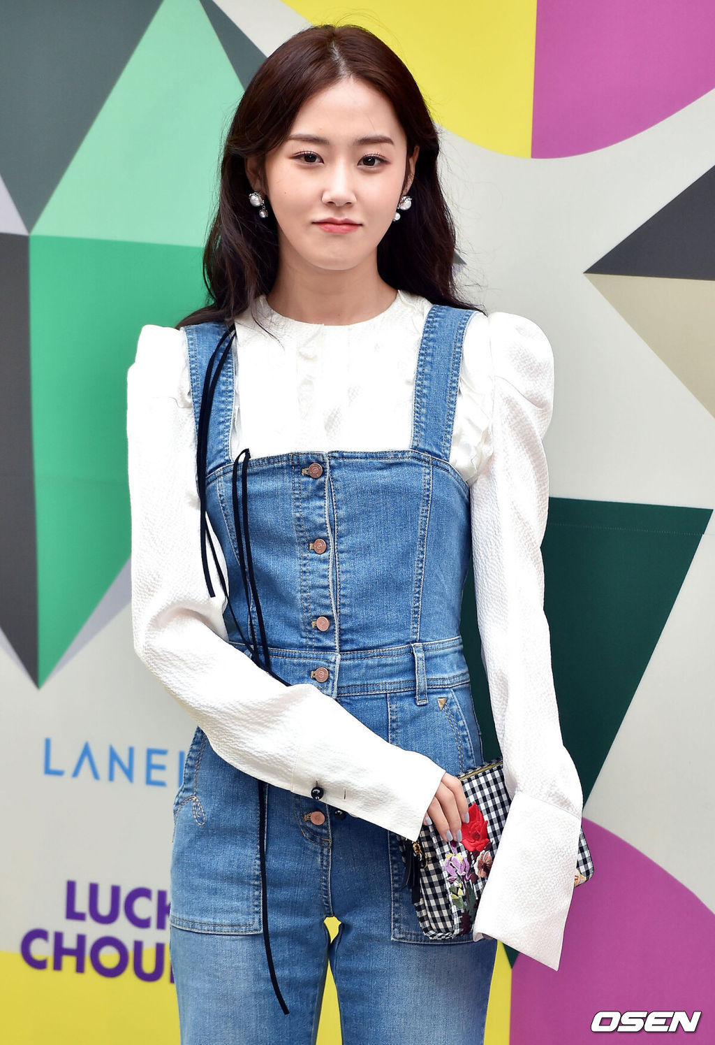 OSEN DB