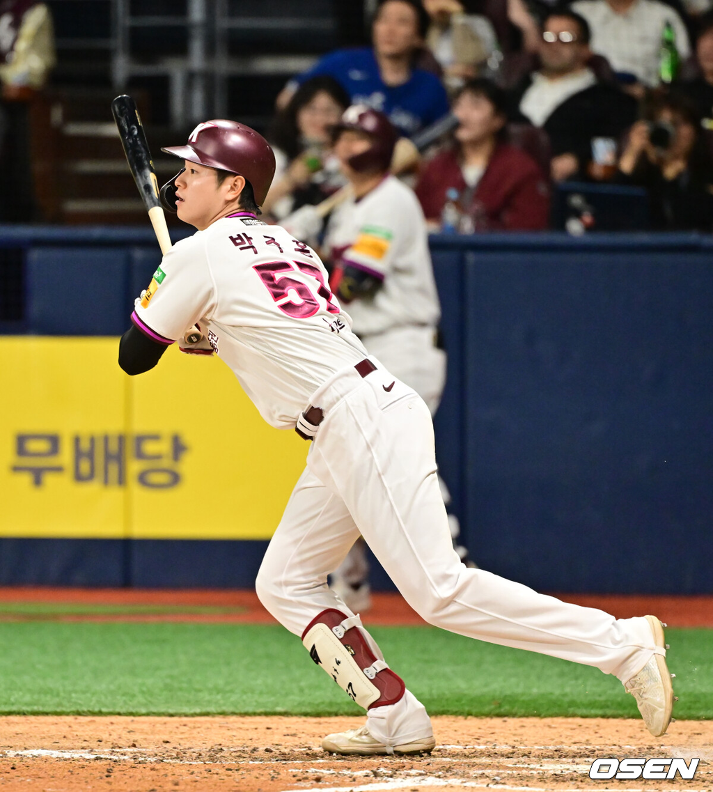 키움 박주홍./OSEN DB