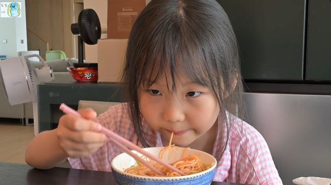 유튜브 영상 캡처