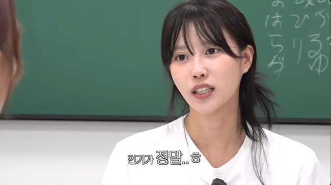 유튜브 영상 캡처