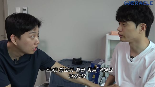 유튜브 영상 캡처