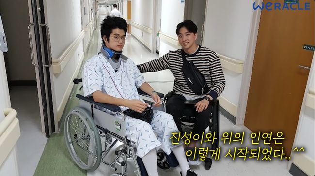 유튜브 영상 캡처