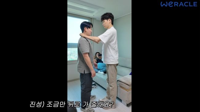 유튜브 영상 캡처