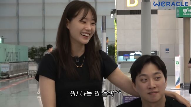 유튜브 영상 캡처