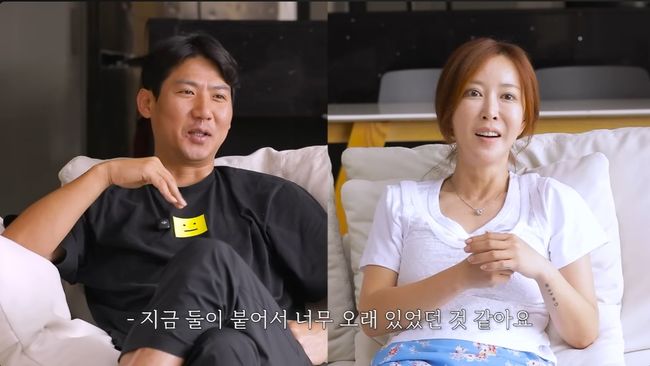 유튜브 영상 캡처
