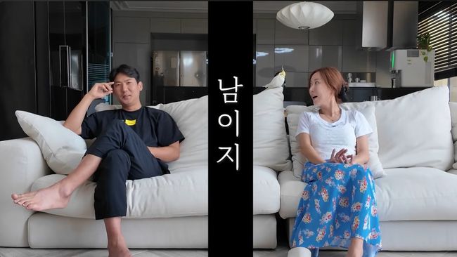 유튜브 영상 캡처